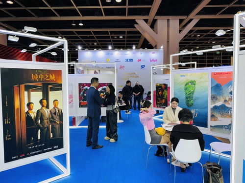 從《三體》到《繁花》 上海視聽作品亮相香港國際影視展，引領廣播電視制作新風潮