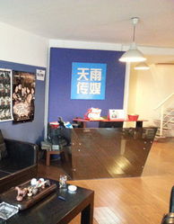 首都廣播電視節目制作業協會 引領行業創新，共筑視聽未來