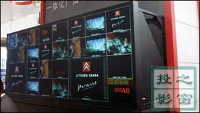 Barco專業顯示技術引領創新，賦能廣播電視節目制作新未來